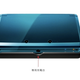 Illustration for article titled Here Are The Final Nintendo 3DS Details
